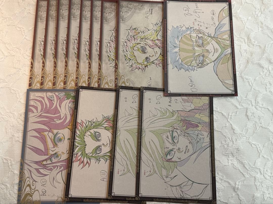 鬼滅の刃 ufotable dining お楽しみくじ おすそ分け ポストカード