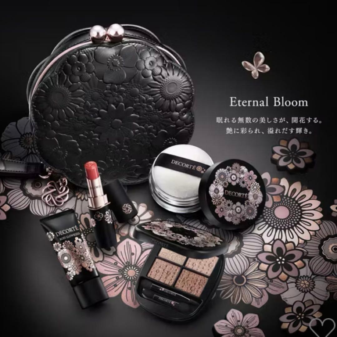 新品 コスメデコルテ クリスマスコフレ 2025 エターナルブルーム