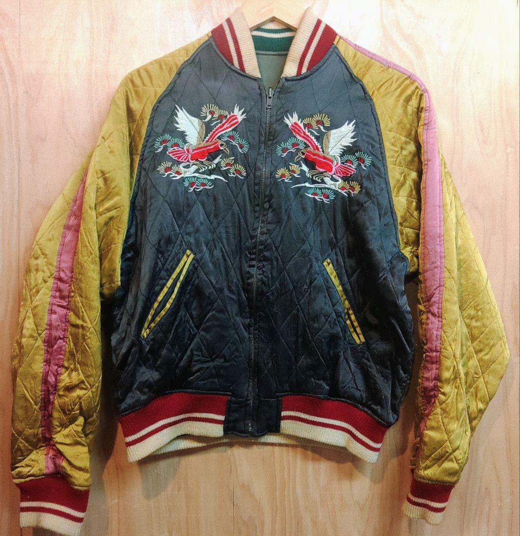 90s スカジャン シルク　キルティング リバーシブル