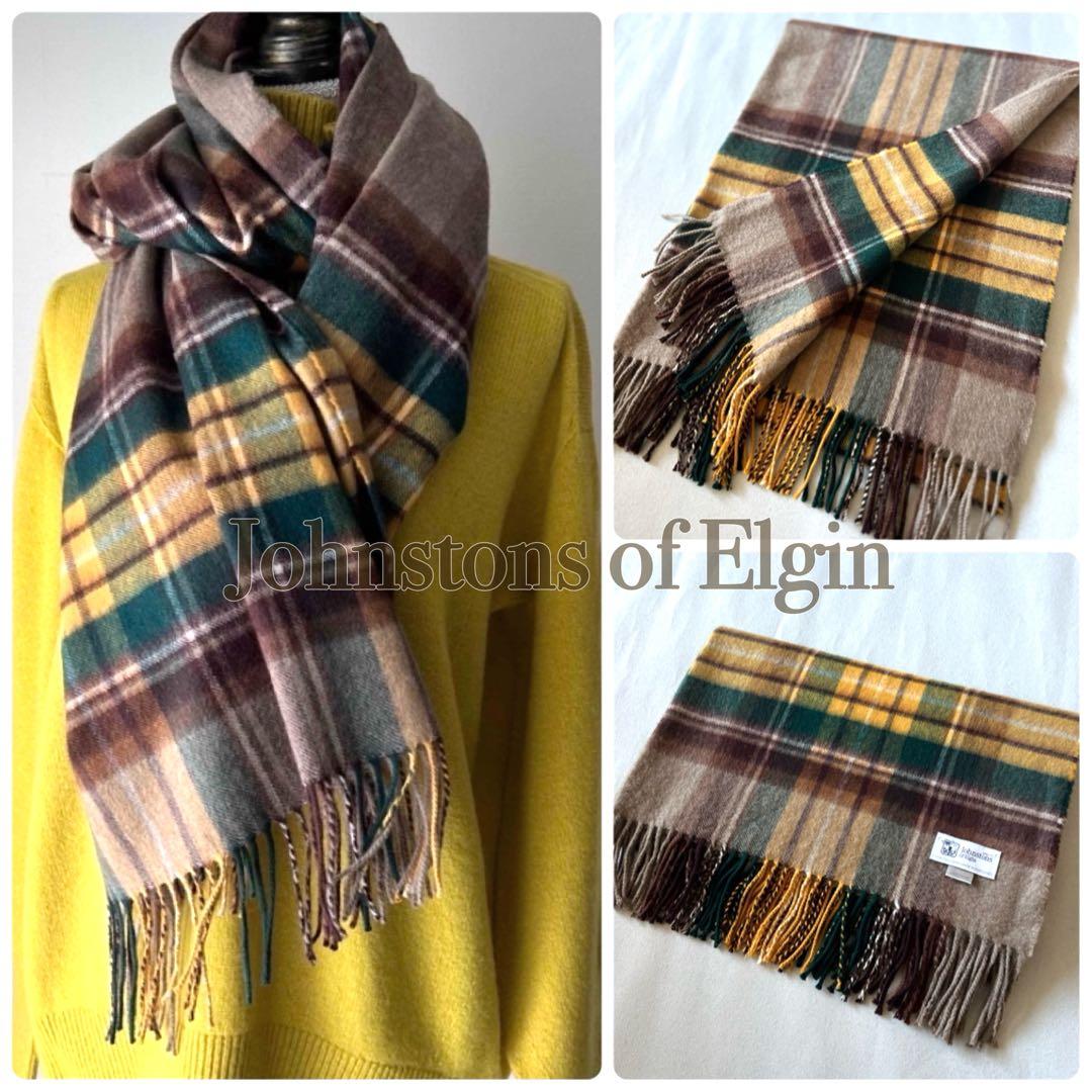 【希少】ジョンストンズ　フレームワーク別注　カシミア100%大判ストール