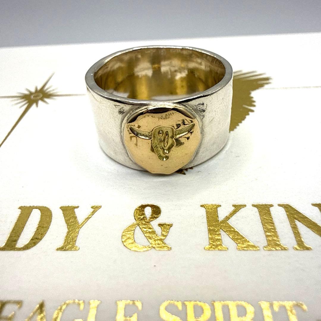 タディ&キング　k18メタル付平打リング　約14号