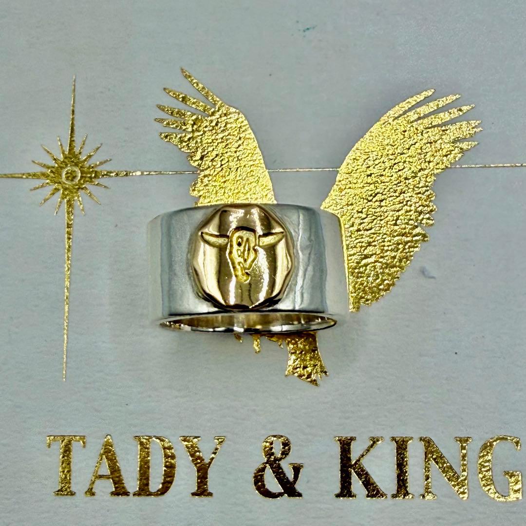 タディ&キング　k18メタル付平打リング　約14号