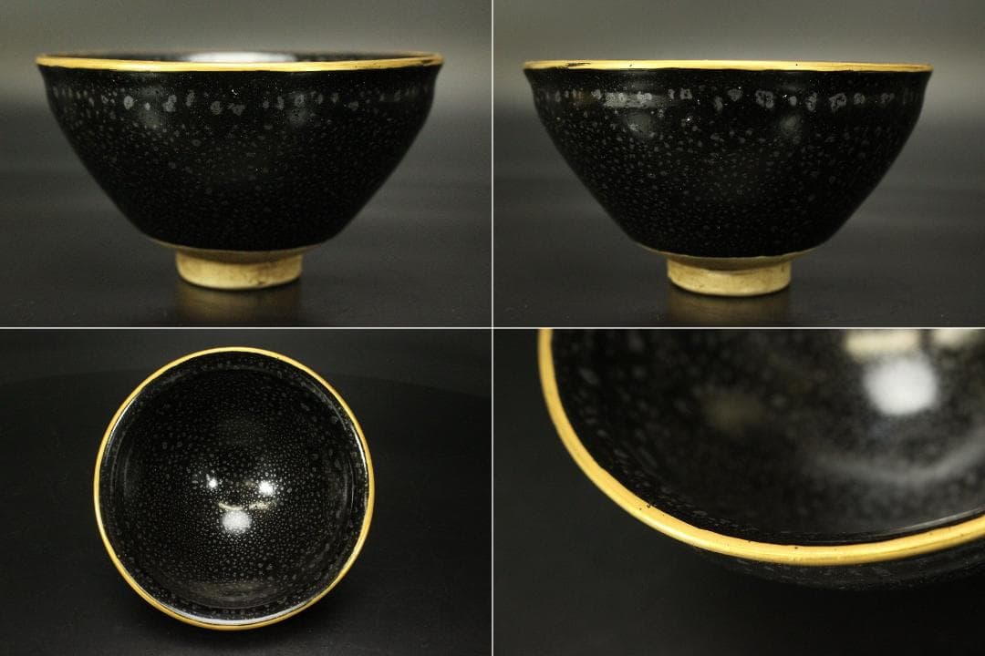 茶道具 油滴天目茶碗 塗り台 二件(ZE616)