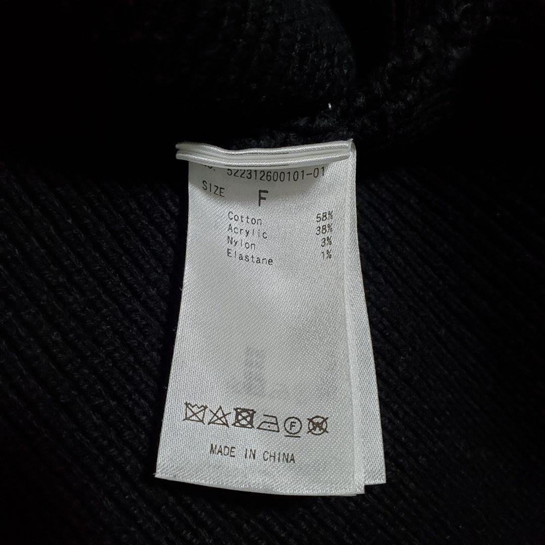 美品✨UN3D　ニット　セーター　ケーブルボリューム