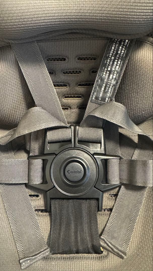 美品　Combi スゴカルα compact エッグショック AW