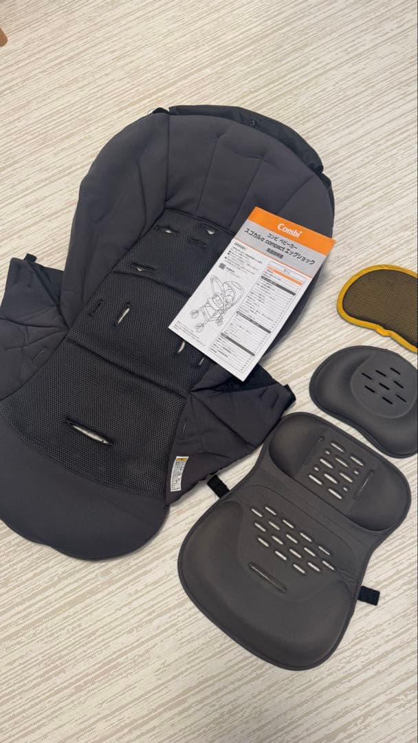 美品　Combi スゴカルα compact エッグショック AW