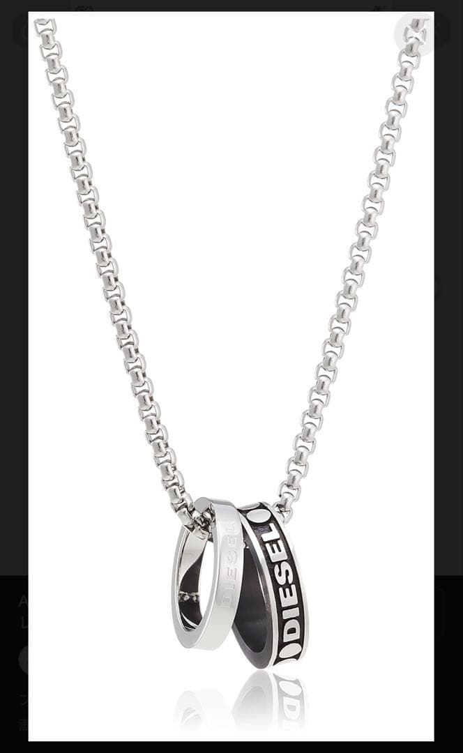 DIESEL ネックレス ダブルリング シルバー ブラック