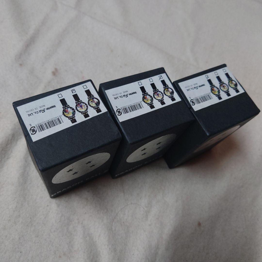 ドラゴンボールZ 腕時計 3本セット・未使用