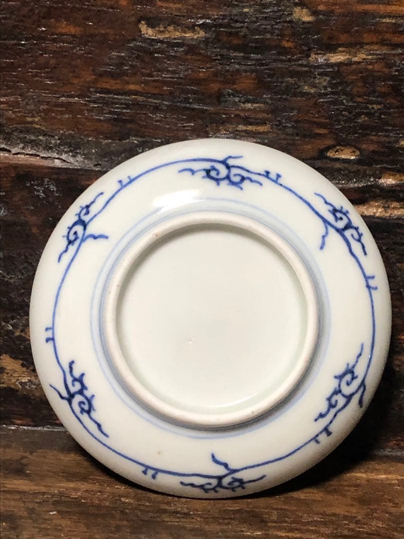 微塵唐草　豆皿　手塩皿