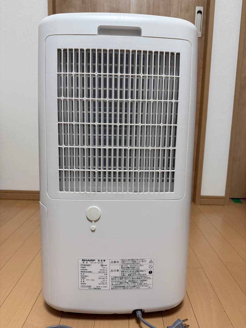 SHARP CV-R120-W プラズマクラスター除湿乾燥機2024年製
