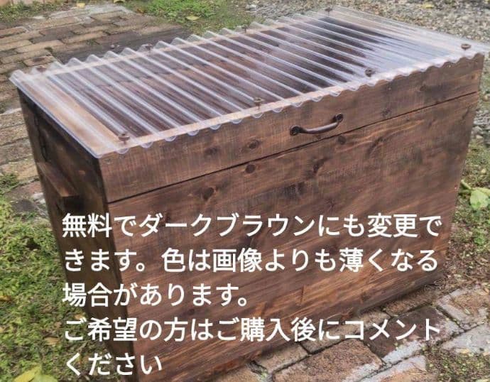 底なし大型キエーロ　生ゴミを肥料に変える！耐久性高いヒノキおしゃれなコンポスト