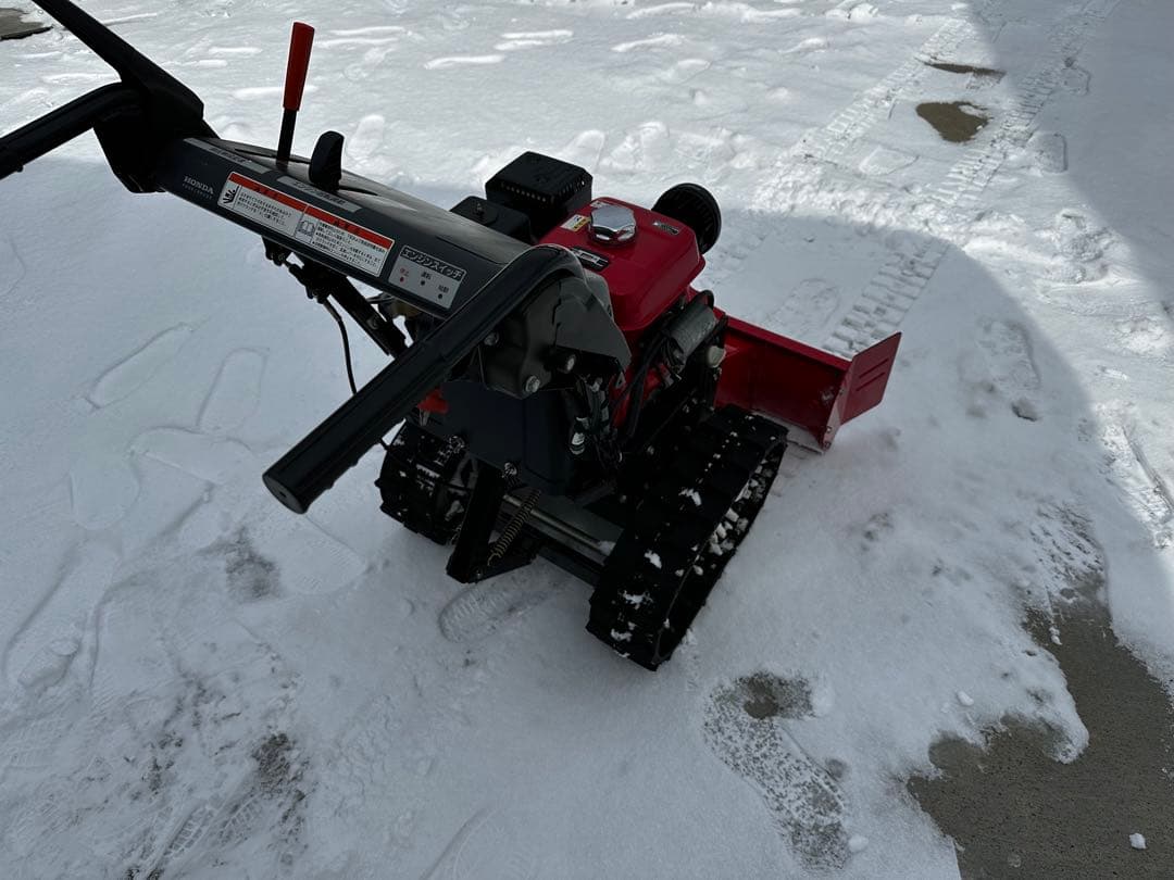 ホンダ SB655 除雪機 ブレードタイプ 排土板
