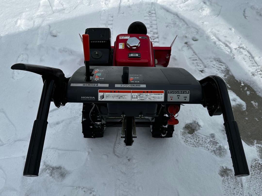 ホンダ SB655 除雪機 ブレードタイプ 排土板