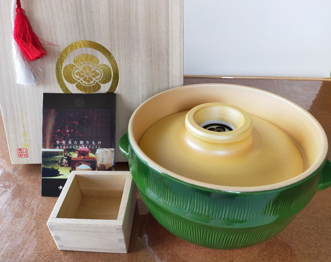 【未使用品】八代目儀兵衛 土鍋炊飯釜 Bamboo.（小）1〜2合用