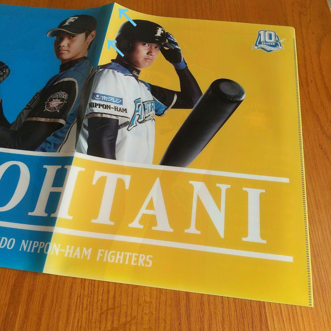 大谷翔平 日ハム 記念証 クリアファイル