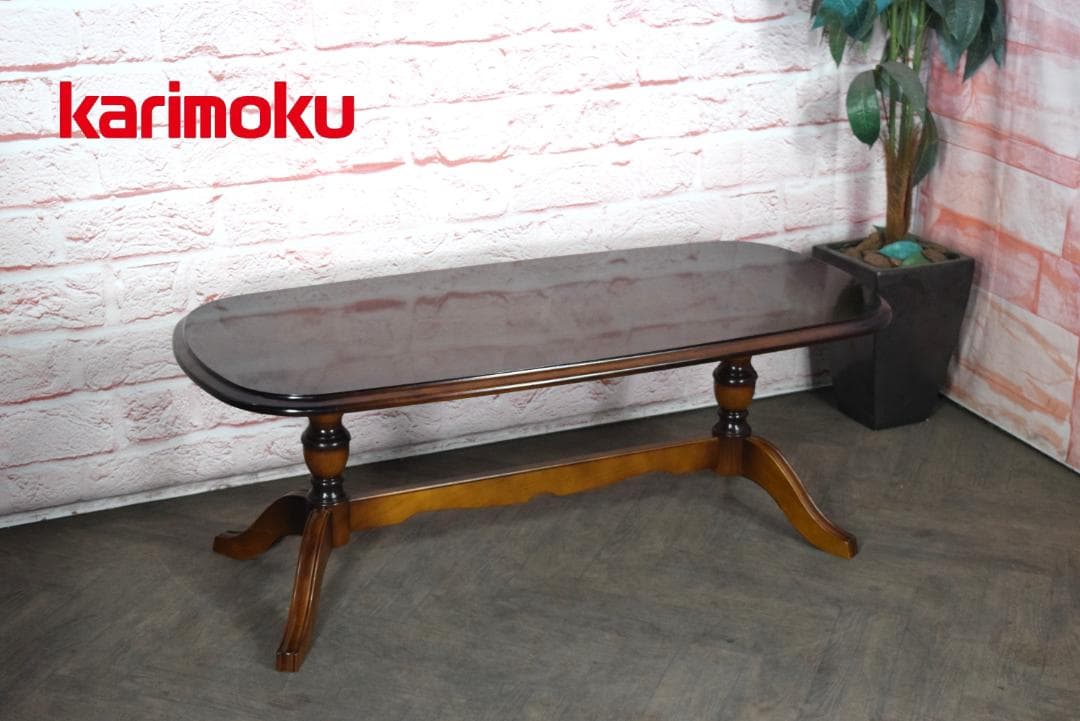 karimoku/カリモク コロニアル センターテーブル TC4010 ガラス付
