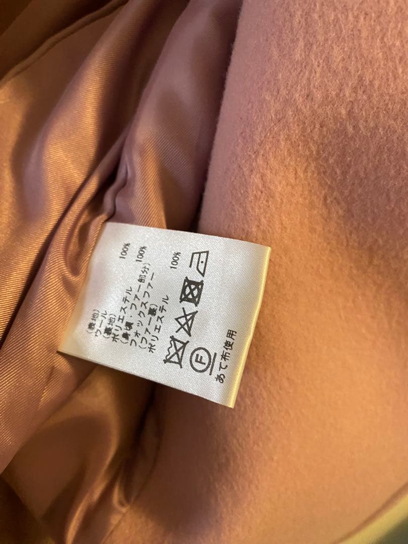 ピンクファー付きロングコート