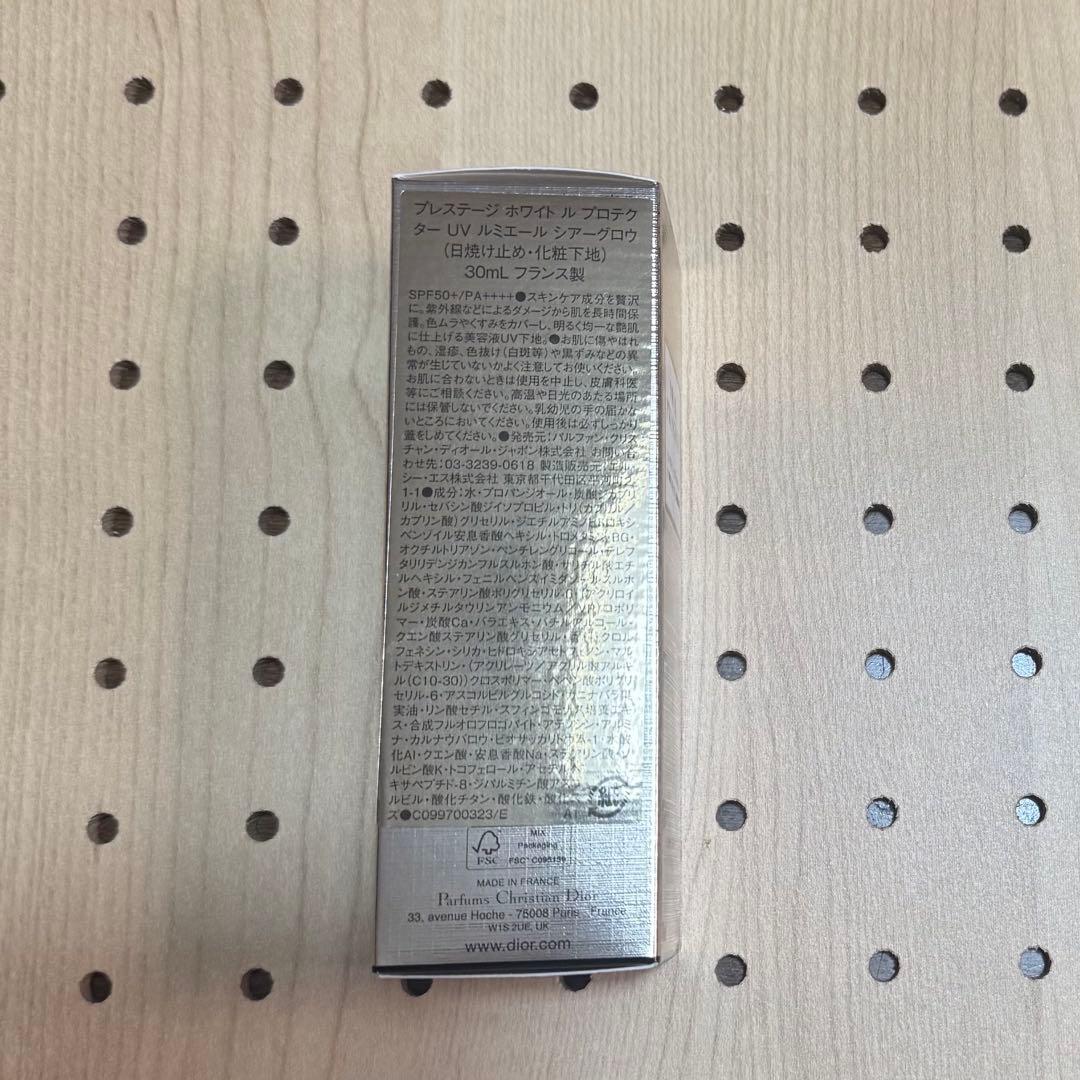 DIOR プレステージホワイト ル プロテクター UVルミエール シアーグロウ