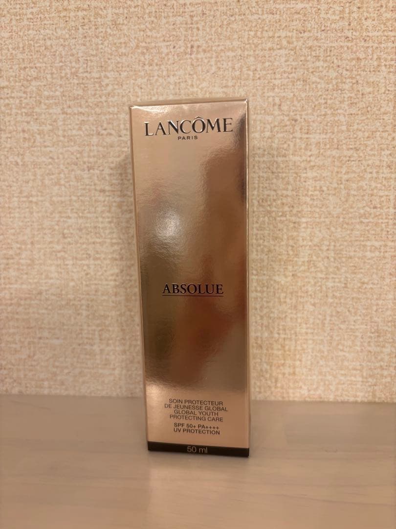 ランコム アプソリュUV 50mL