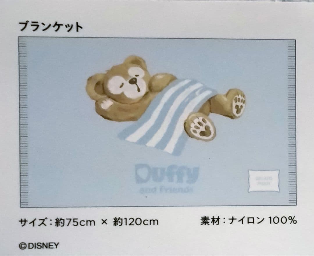 ◆ じゅんじゅん