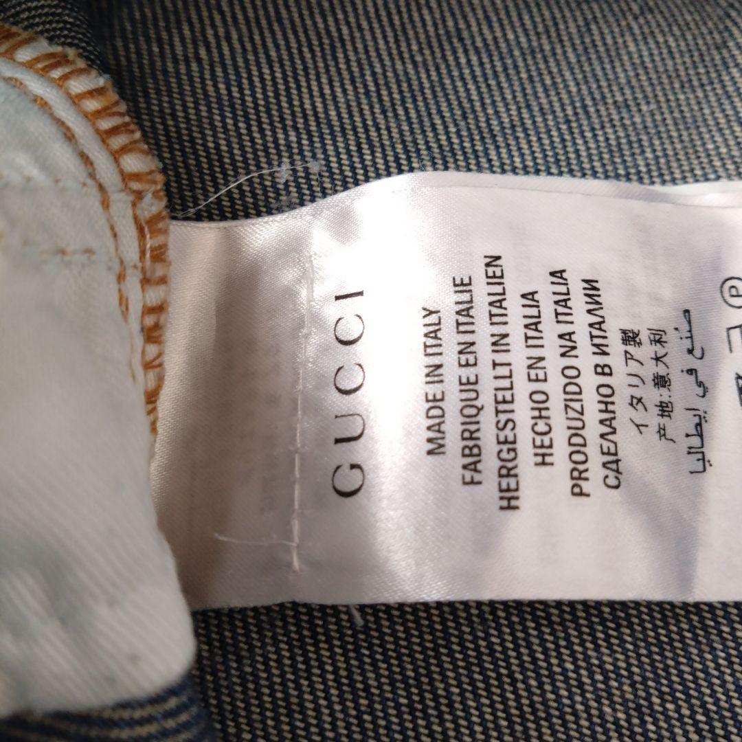 GUCCI トラ刺繍 ストレートデニム 26