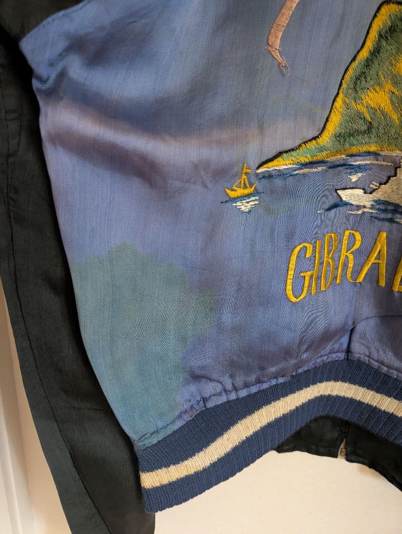 50's-60'svintage GIBRALTAR スカジャン