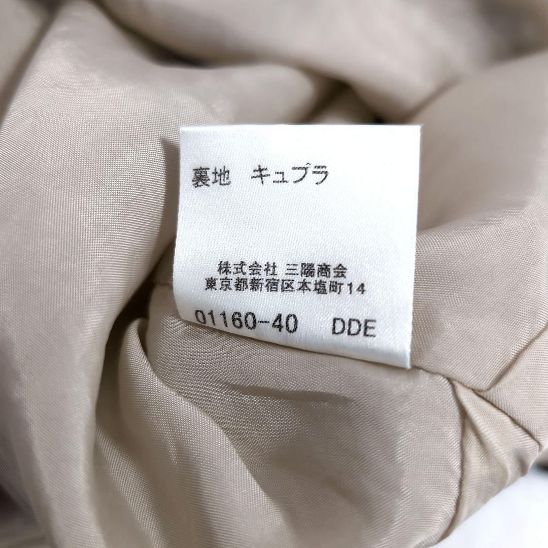 do25 BURBERRY LONDON スカート メガチェック サイズ38