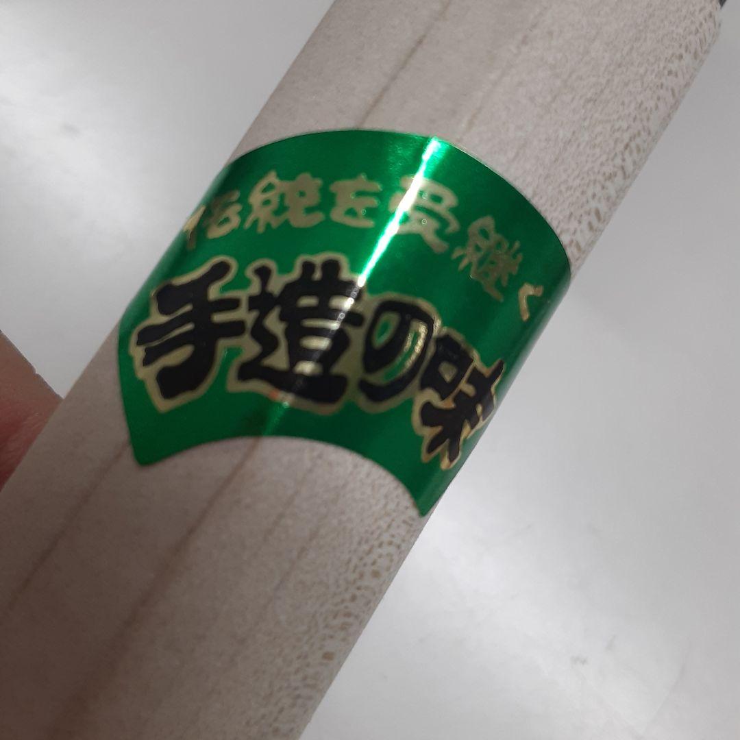 値下げ薄刃包丁 6本セット ステンレス製