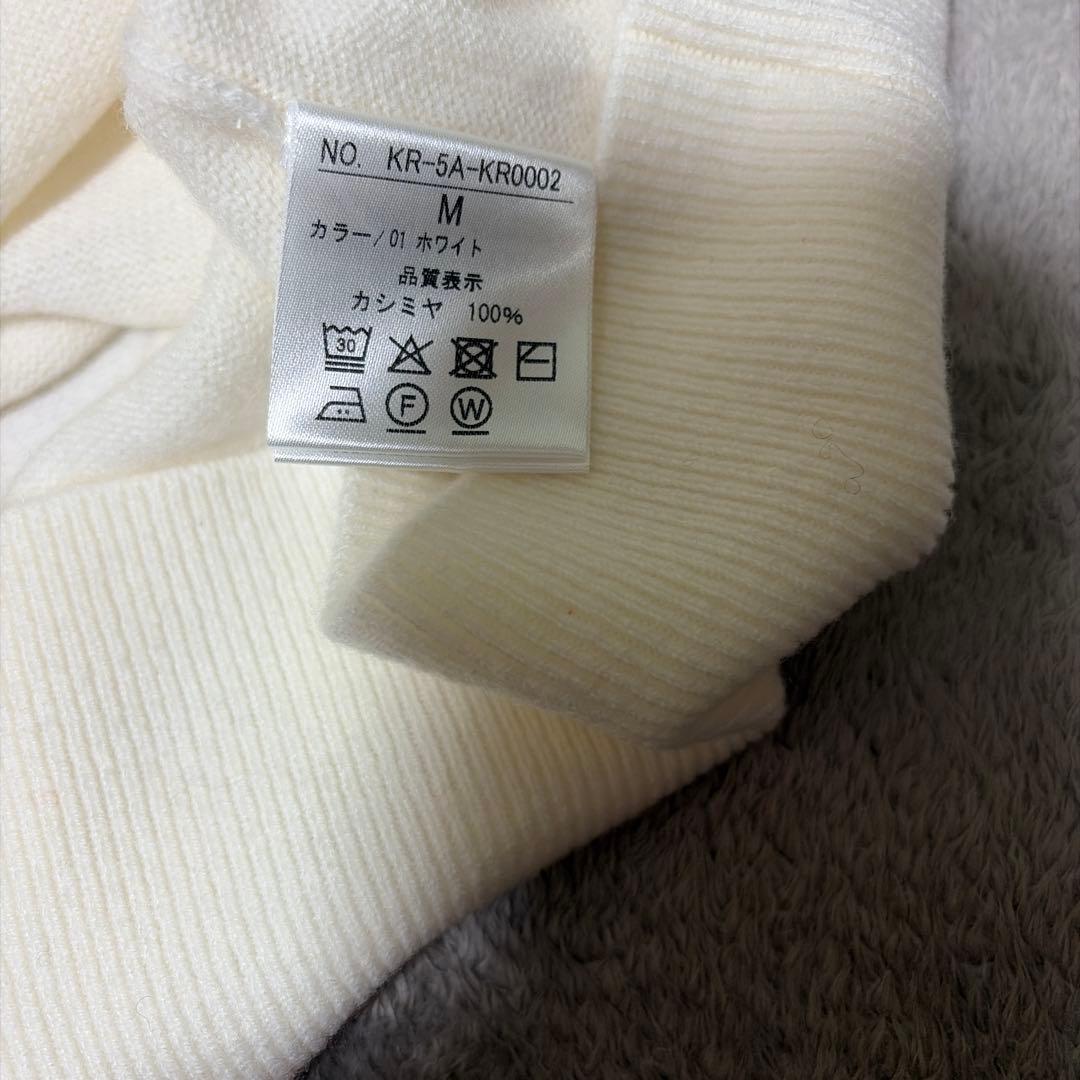 高島屋　カシミヤ　タートルネックセーター