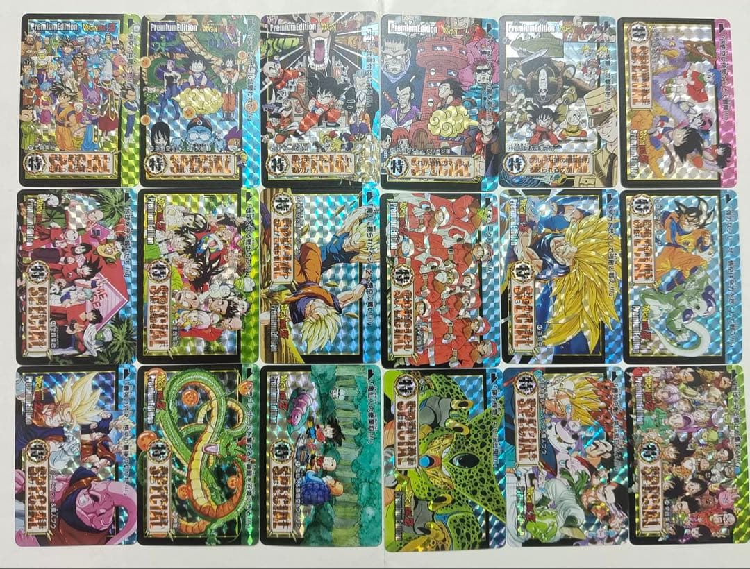 ふるさん専用　訳あり　傷あり　カード