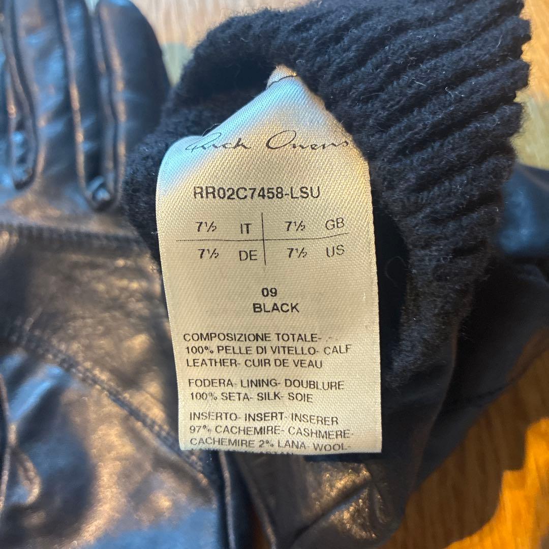 Rick Owens 手袋 グローブ ブラック