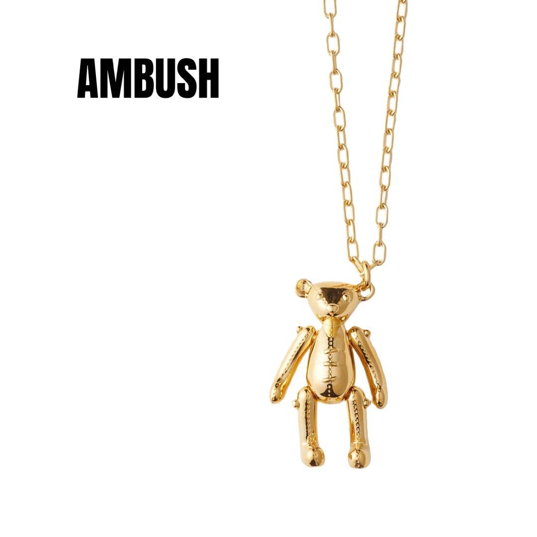 AMBUSH テディベア ネックレス ゴールド