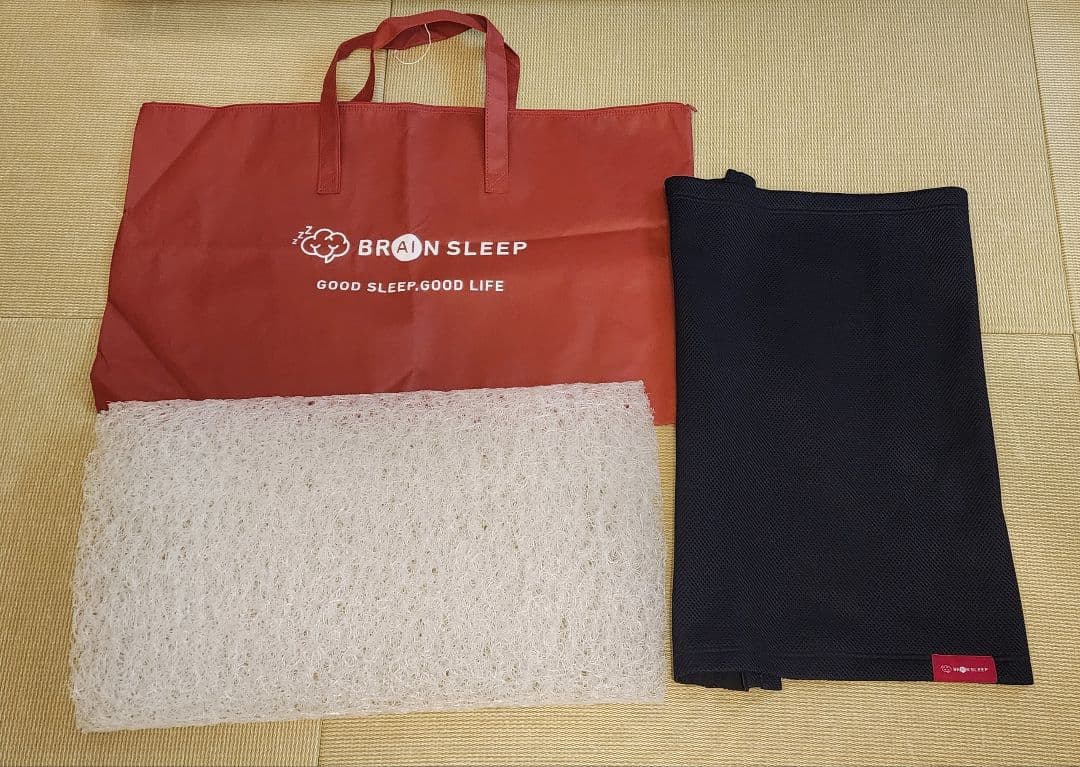 ブレインスリープ ピロー STANDARD カバー&収納バッグ付き