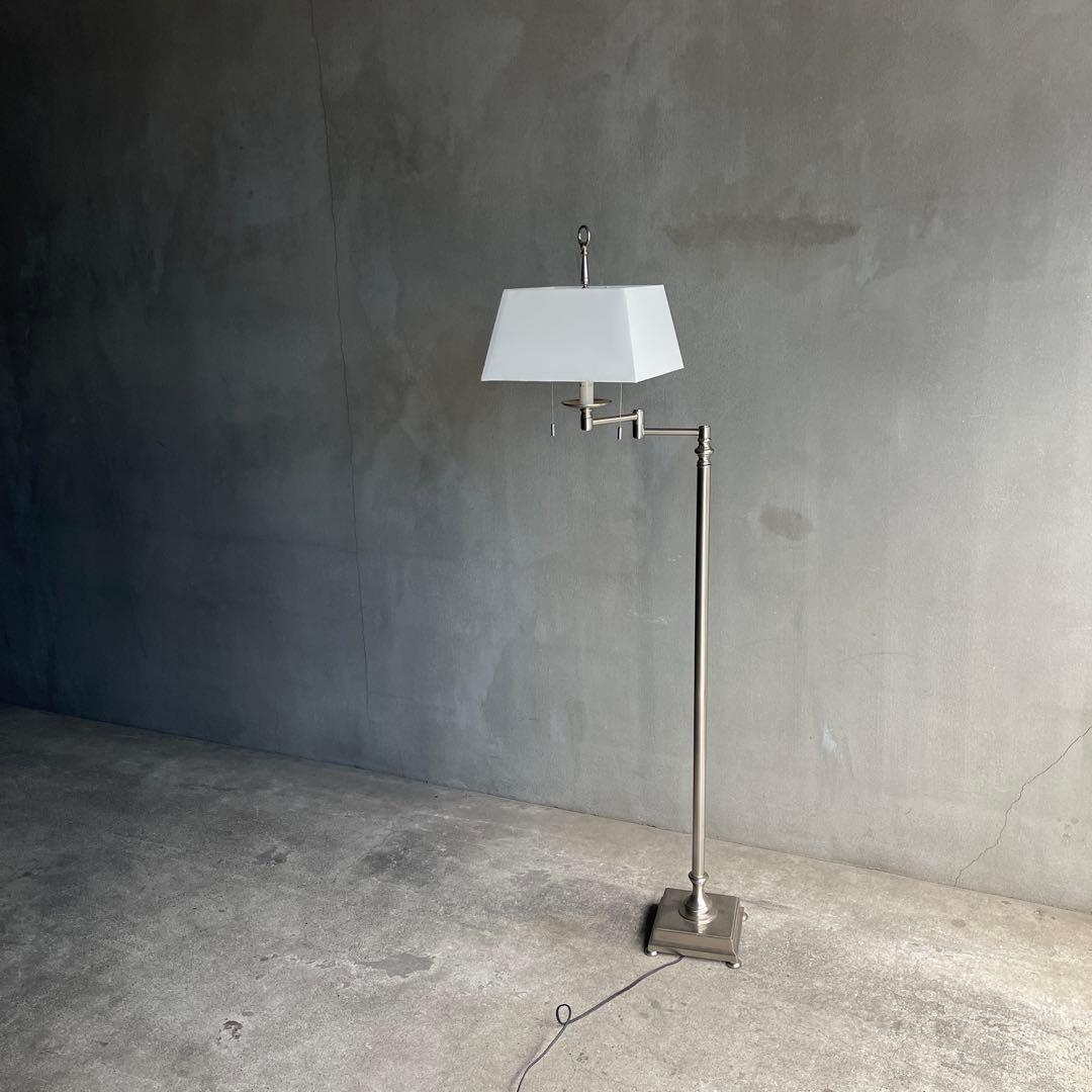 美品　IDC 大塚家具 スタンドライト フロアスタンド