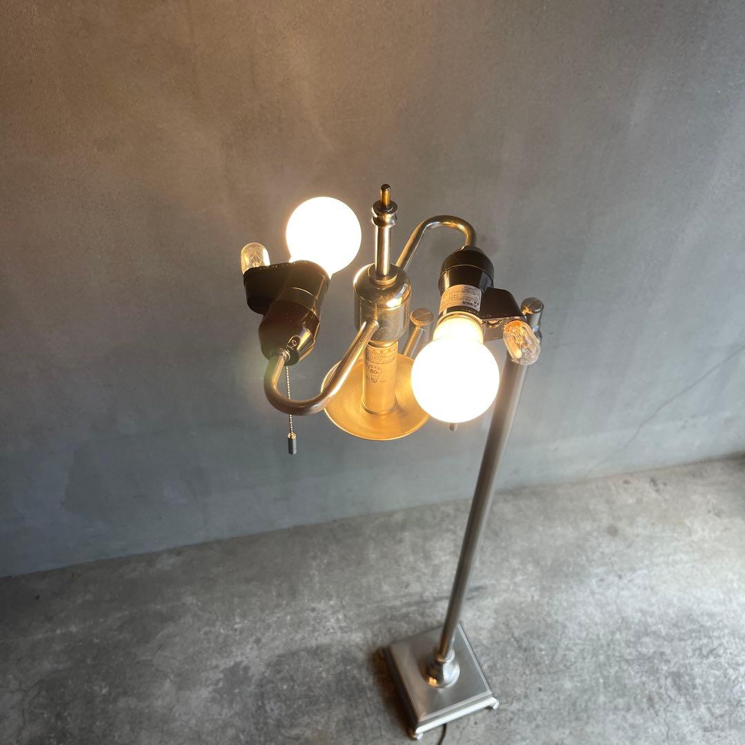 美品　IDC 大塚家具 スタンドライト フロアスタンド