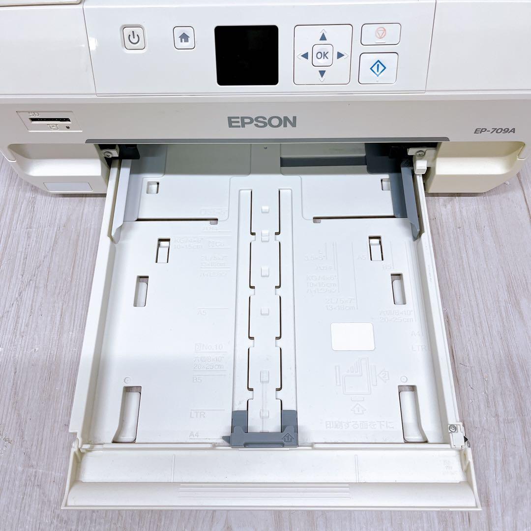 【ジャンク品】EPSON エプソン EP-709A インクジェットプリンター