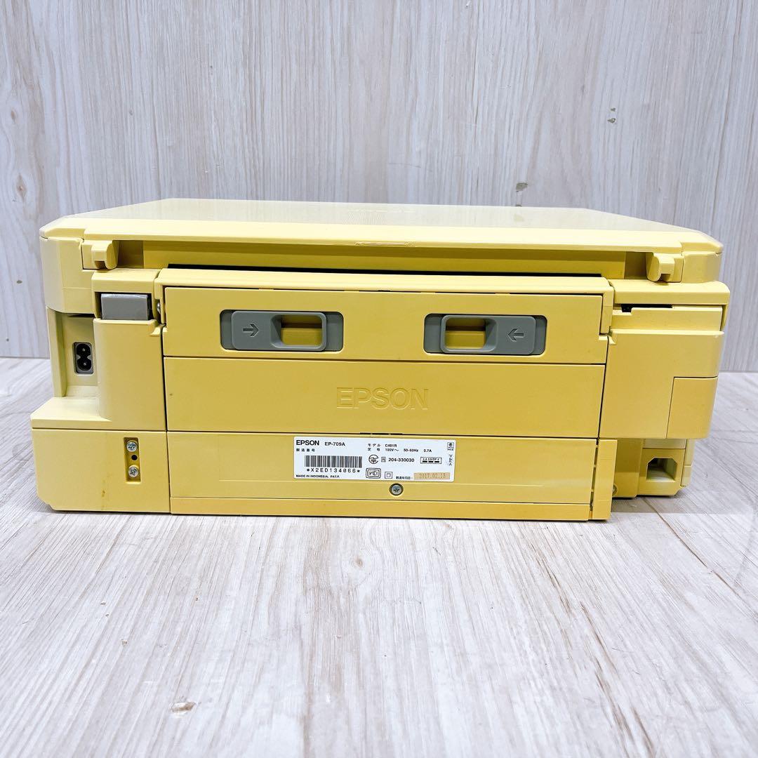 【ジャンク品】EPSON エプソン EP-709A インクジェットプリンター
