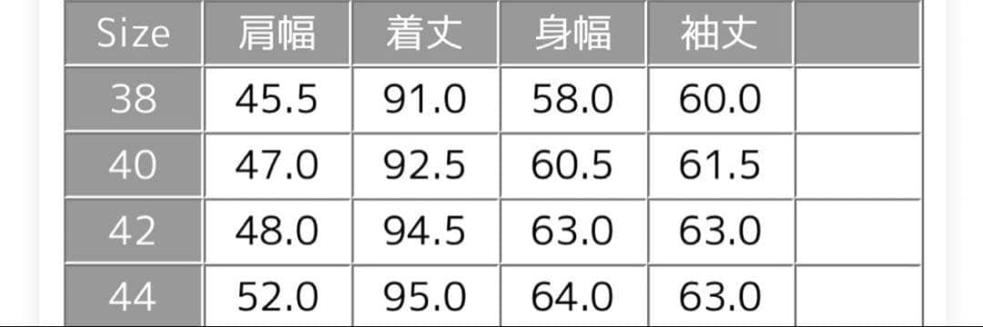 DANTON ダントン ウールモッサ ステンカラーコート 40 ネイビー