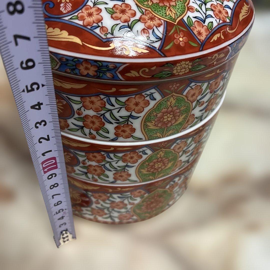 有田焼　飛鳥窯　三段重　蓋付き重ね鉢