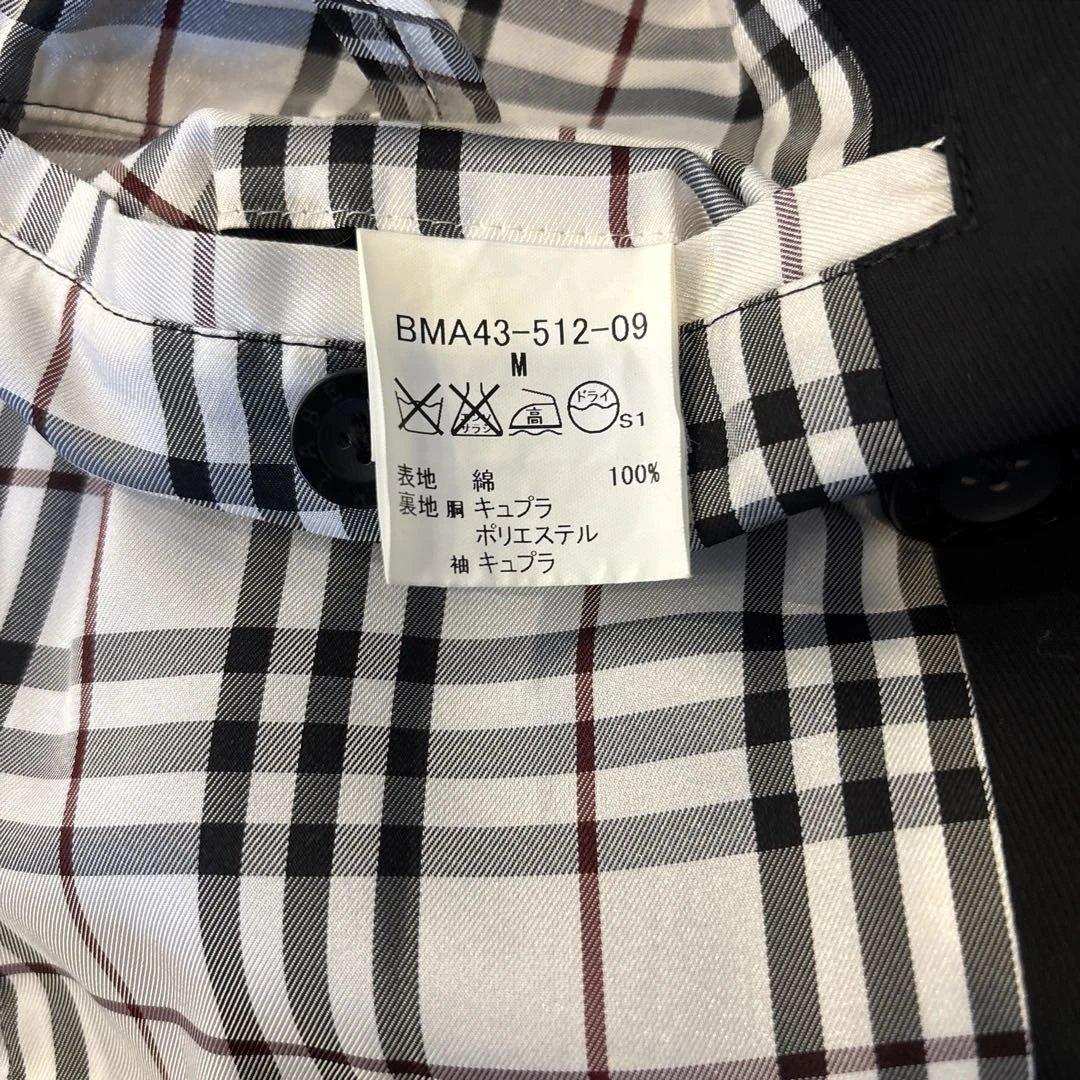 【BURBERRYBLACKLABEL】バーバリーブラックレーベルコート