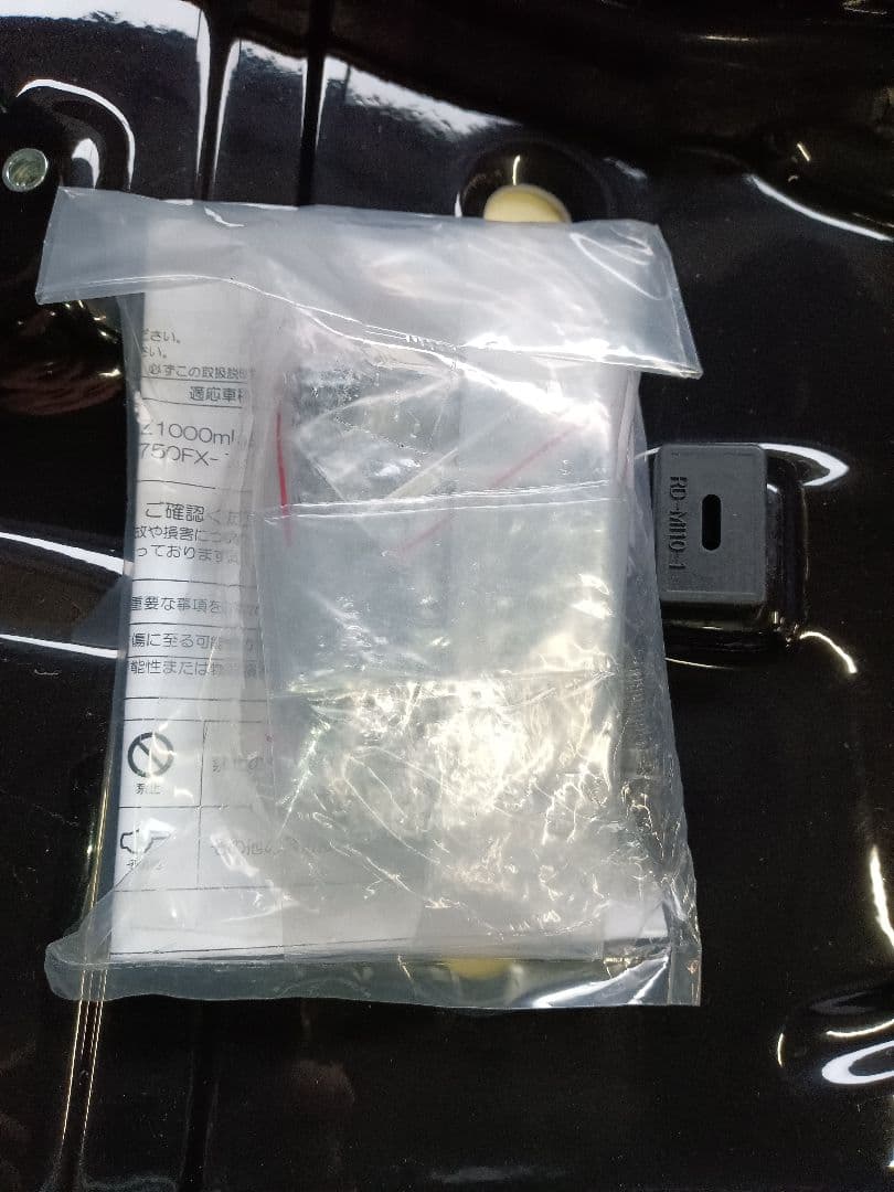 Ｚ750FX KZ1000MKシートRCM DAYTONACOZ Yデイトナ新品