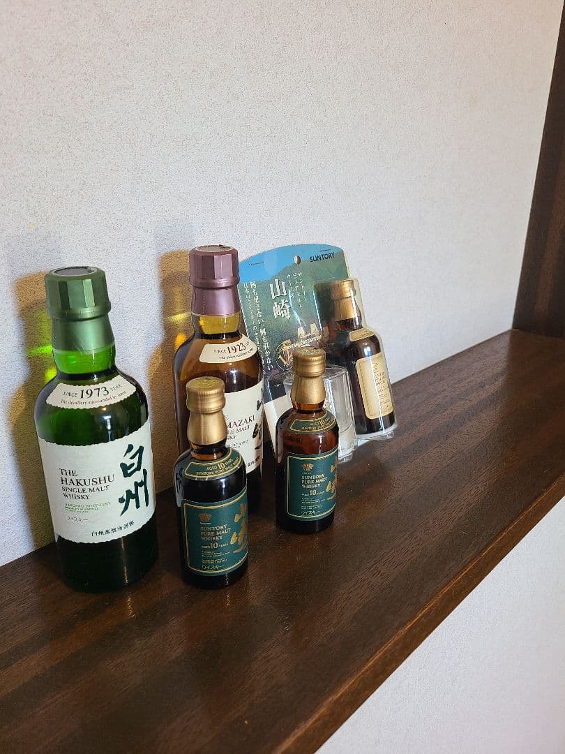 山崎グリーンミニボトル50ml 山崎12ミニボトル 山崎、白州180ml