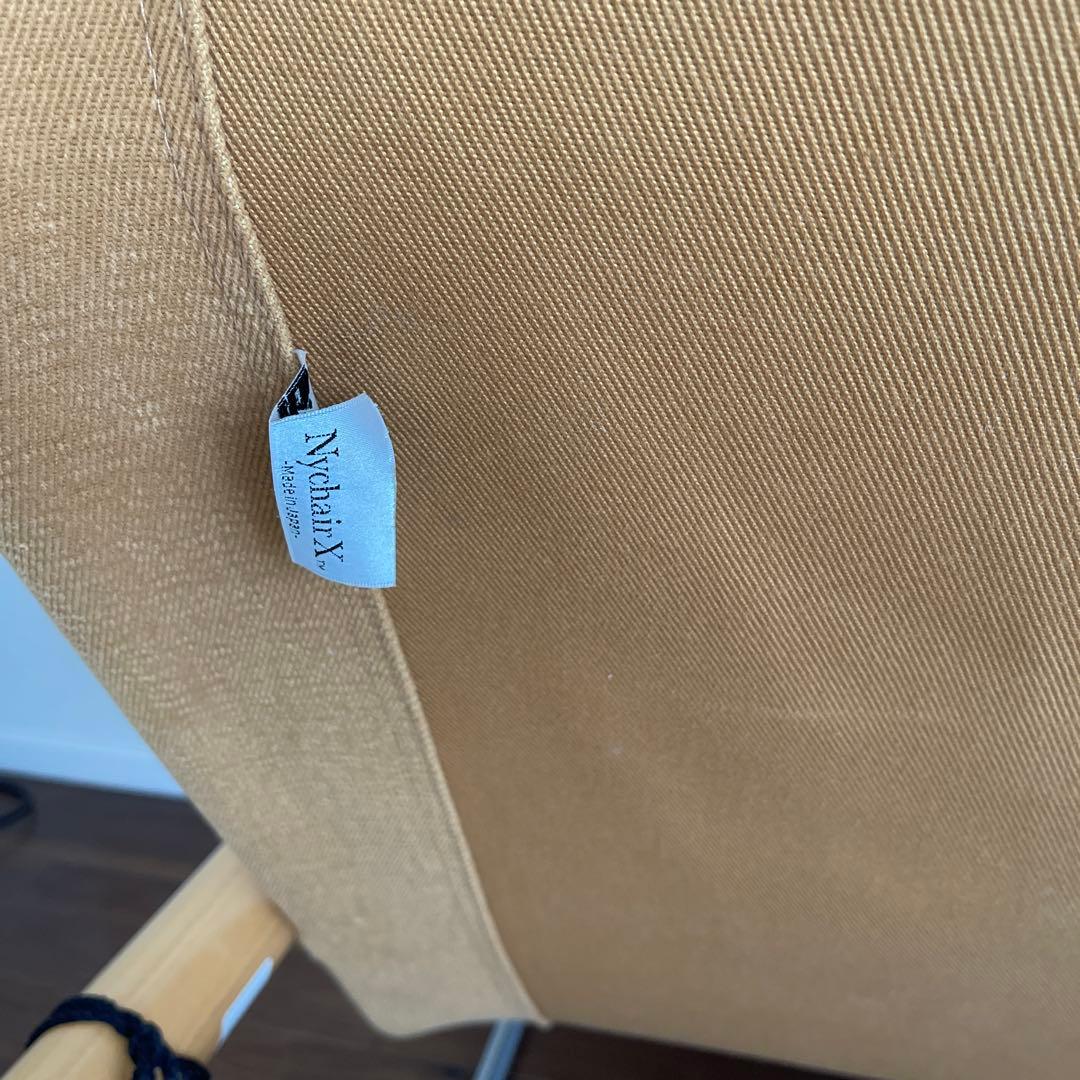 ニーチェアエックス　ナチュラル×キャメル