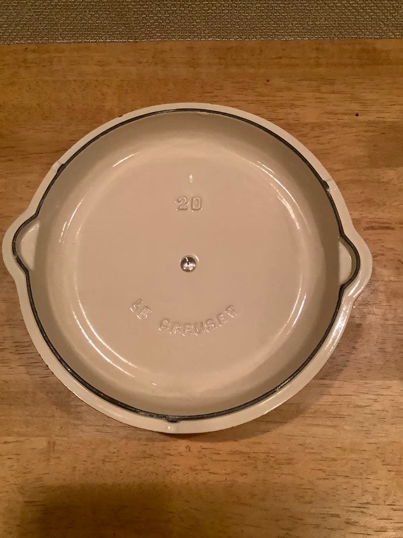 ルクルーゼ 片手鍋　20cm オレンジ色