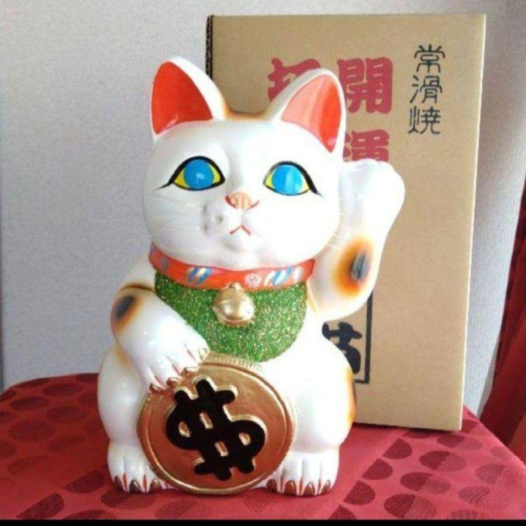 2/10迄値引✨人気運up『ドル　＄招き猫8号』★青目ドル持ち・特別注文現品限り