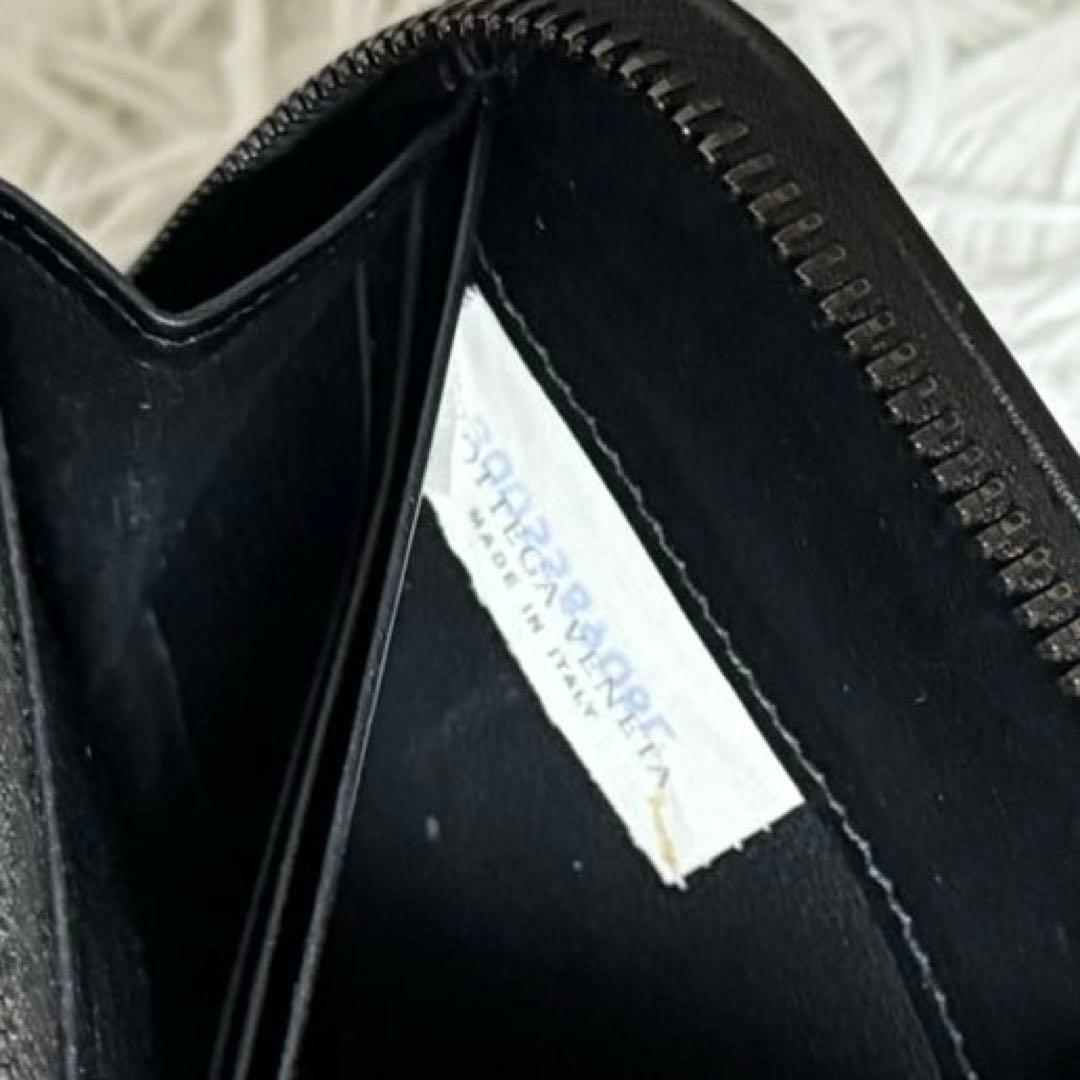 ⭐️未使用級⭐️　ボッテガヴェネタ　イントレチャート　ロングウォレット　ブラック