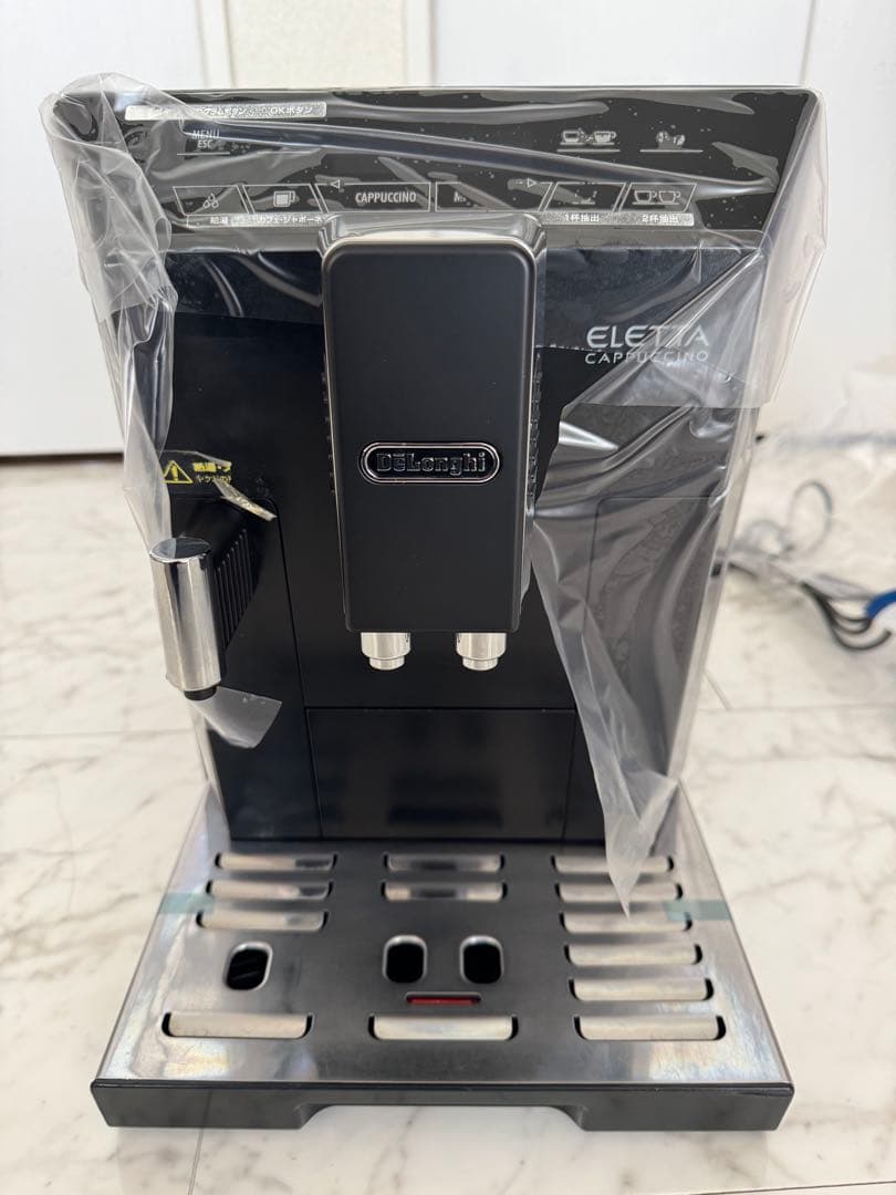 デロンギ 全自動エスプレッソマシン エレッタ カプチーノ ＥＣＡＭ４４６６０ＢＨ