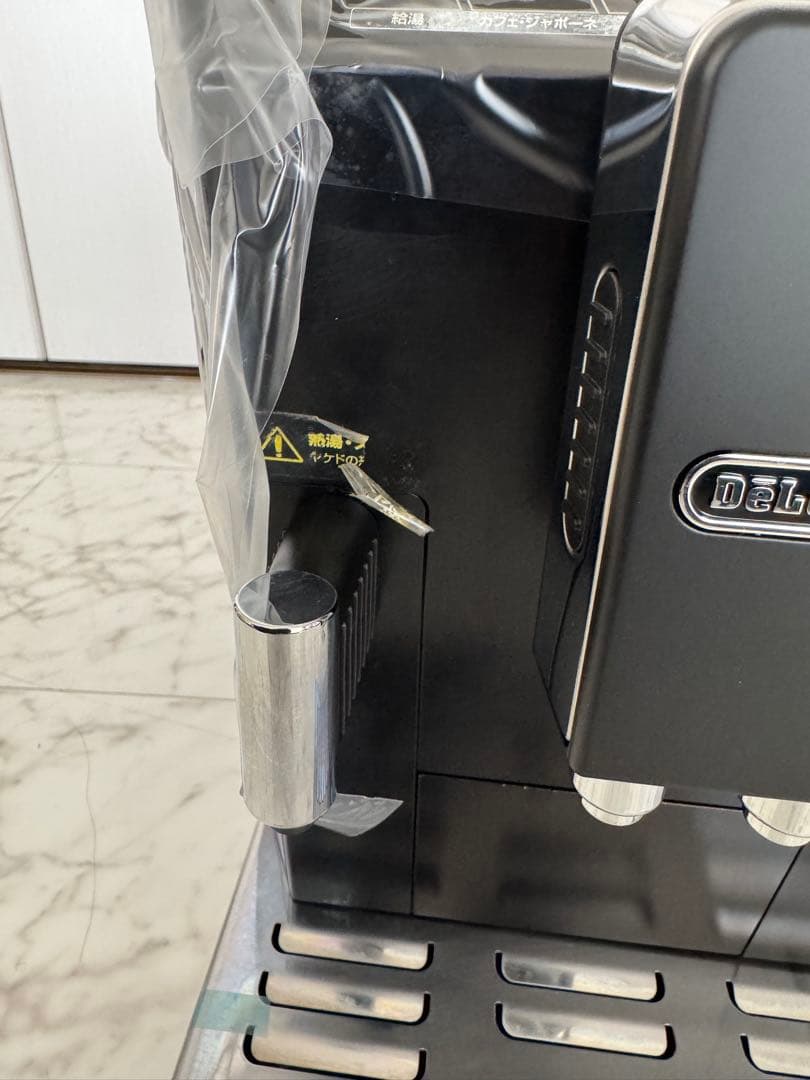 デロンギ 全自動エスプレッソマシン エレッタ カプチーノ ＥＣＡＭ４４６６０ＢＨ