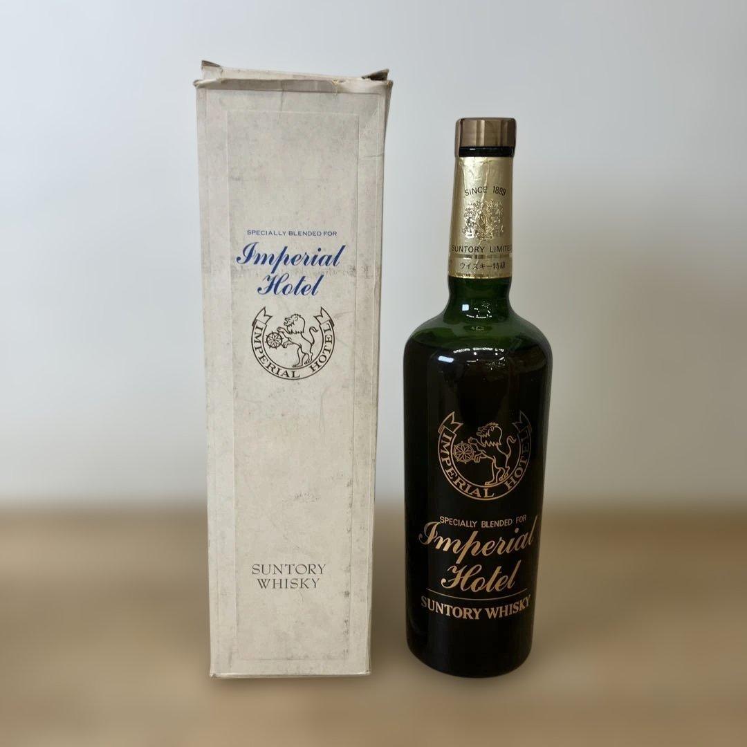 未開栓 サントリーウイスキー特級 1960 帝国ホテル 記念ボトル 外箱付き
