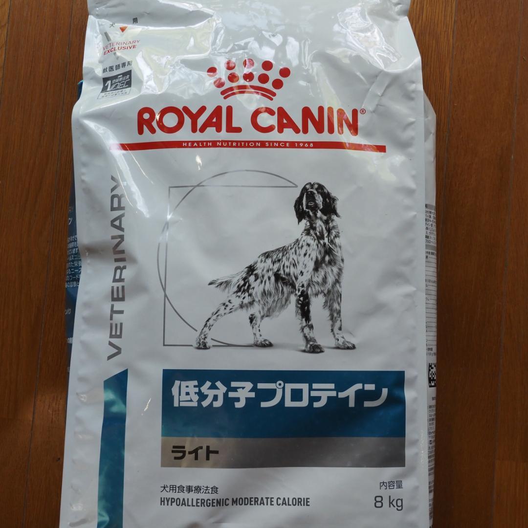  CANIN 低分子プロテイン ライト 8kg